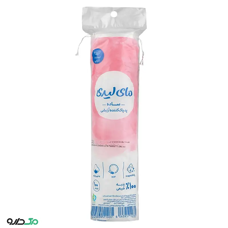 پد پاک کننده آرایشی طرح دار مای لیدی